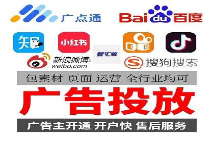 百度信息流广告推广：如何巧妙运用案例提升效果